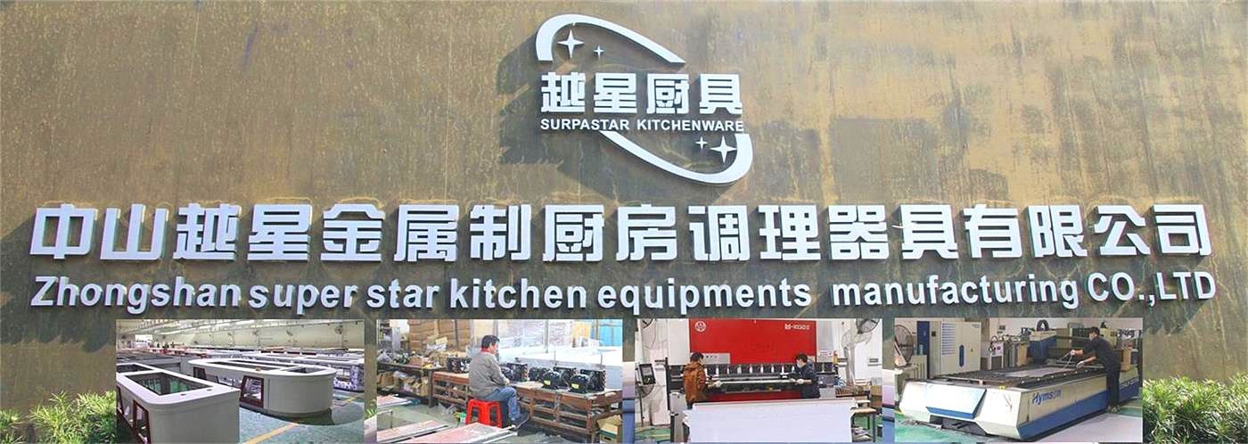 China best Commercieel Keukenmateriaal op verkoop