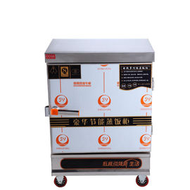 Stainless Steel Commercial Electric Steamer 6 Pan Electric Upright Steamed Rice Cooking Ark