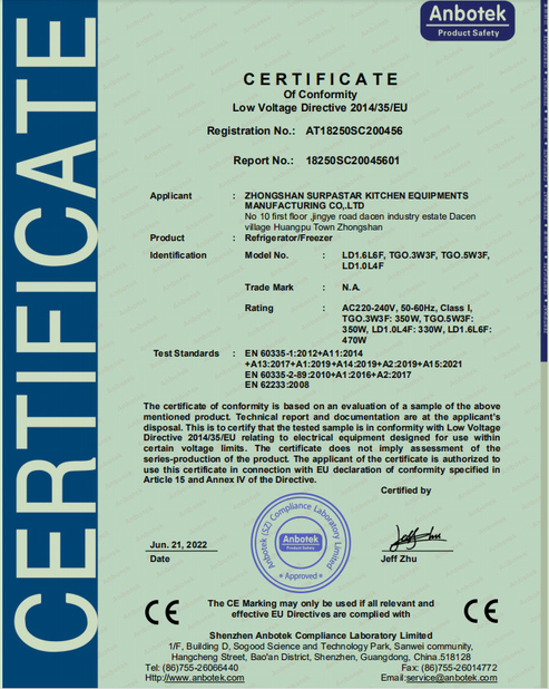 China Guangzhou IMO Catering  equipments limited Certificaten